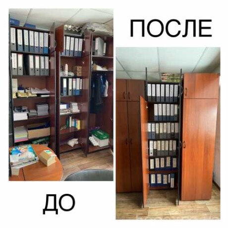 vyvoz-musora-spb-puxto-predlozenie-uslugi-v-obieiavlenii-u27407236-na-baraxlanet-big-3