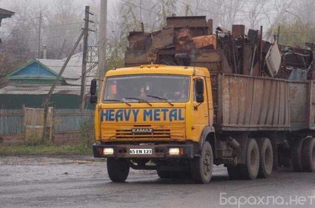 vyvozim-metallolom-v-izevske-predlozenie-uslugi-v-obieiavlenii-u27388027-na-baraxlanet-big-4