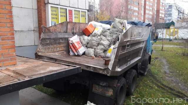 vyvozim-musor-po-optimalnoi-cene-v-permi-predlozenie-uslugi-v-obieiavlenii-u27298715-na-baraxlanet-big-1