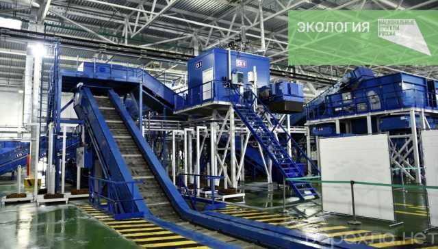 vyvozim-musor-po-optimalnoi-cene-v-permi-predlozenie-uslugi-v-obieiavlenii-u27298713-na-baraxlanet-big-2