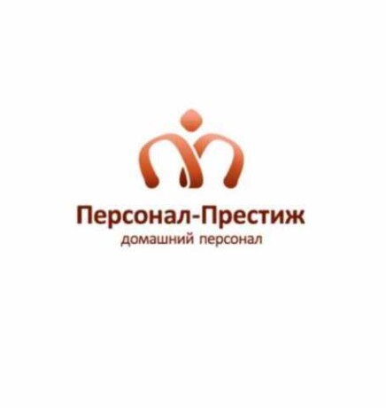 domrabotnica-2-raza-v-nedeliu-sovetskii-spros-na-uslugu-v-obieiavlenii-u27291898-na-baraxlanet-big-2
