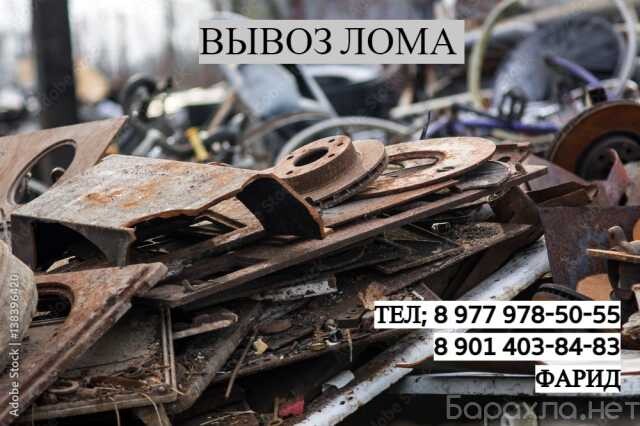 uborka-kvartir-ofisov-ne-dorogo-v-xabarovske-predlozenie-uslugi-v-obieiavlenii-u27287789-na-baraxlanet-big-5