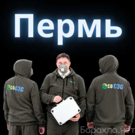 vyvoz-musoragruzciki-936937-v-xabarovske-predlozenie-uslugi-v-obieiavlenii-u26318523-na-baraxlanet-big-2