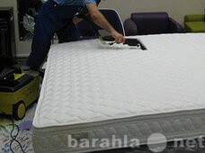 ximcistka-matrasov-na-domu-v-barnaule-predlozenie-uslugi-v-obieiavlenii-u10713876-4647636-na-baraxlanet-big-2