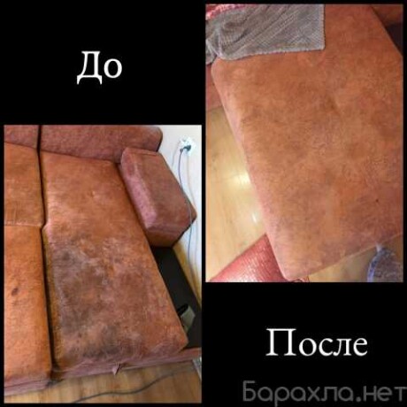 vyvoz-staroi-mebeli-nedorogo-v-lipecke-predlozenie-uslugi-v-obieiavlenii-u26837737-na-baraxlanet-big-1