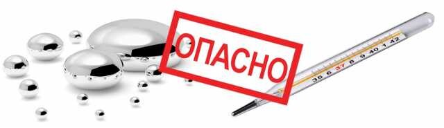 uborka-kvartir-ofisov-domov-v-celiabinske-predlozenie-uslugi-v-obieiavlenii-u27174672-na-baraxlanet-big-3