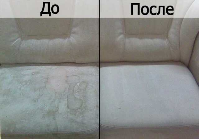 uborka-v-vasei-kvartire-dome-v-kemerovo-predlozenie-uslugi-v-obieiavlenii-u11965260-4883938-na-baraxlanet-big-5