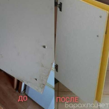 kliningovye-uslugi-v-samare-pocuvstvuite-raznicu-do-i-posle-predlozenie-uslugi-v-obieiavlenii-u27161745-na-baraxlanet-big-3
