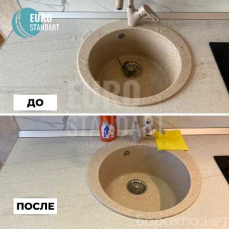 vyvozimvynosimgruzim-musor-v-iaroslavle-predlozenie-uslugi-v-obieiavlenii-u6834221-3446657-na-baraxlanet-big-4