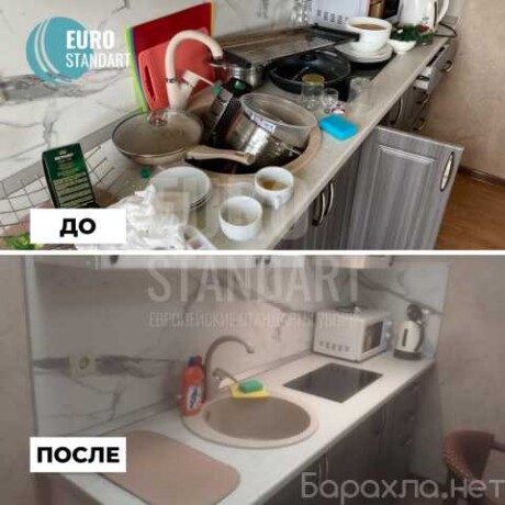 vyvozimvynosimgruzim-musor-v-iaroslavle-predlozenie-uslugi-v-obieiavlenii-u6834221-3446657-na-baraxlanet-big-3