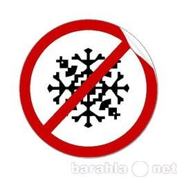 ubiraemmoemcistimkacestvo-v-nabereznyx-celnax-predlozenie-uslugi-v-obieiavlenii-u6156406-3063408-na-baraxlanet-big-3