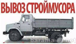 ubiraemvynosimvyvozim-musor-i-sneg-v-kaliningrade-predlozenie-uslugi-v-obieiavlenii-u5809962-2931698-na-baraxlanet-big-2
