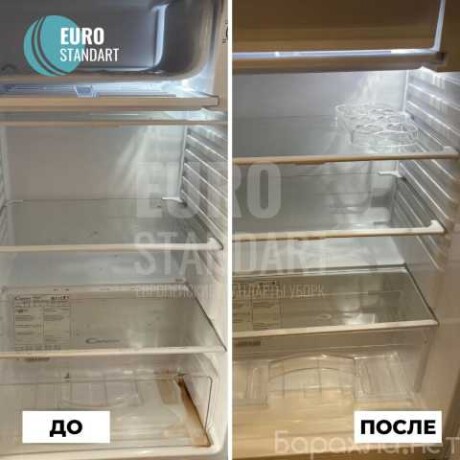 vyvoz-pogruzka-musorauborka-territorii-v-kolomne-predlozenie-uslugi-v-obieiavlenii-u15523729-5995020-na-baraxlanet-big-1