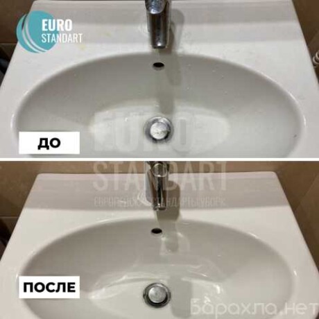 vyvoz-pogruzka-musorauborka-territorii-v-celiabinske-predlozenie-uslugi-v-obieiavlenii-u15525145-5995041-na-baraxlanet-big-5