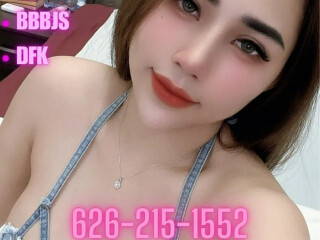 akira-japanesepassionate-gfebbbjsgfekissingdaty-female-escorts-in-fort-worth-tx-626-215-1552